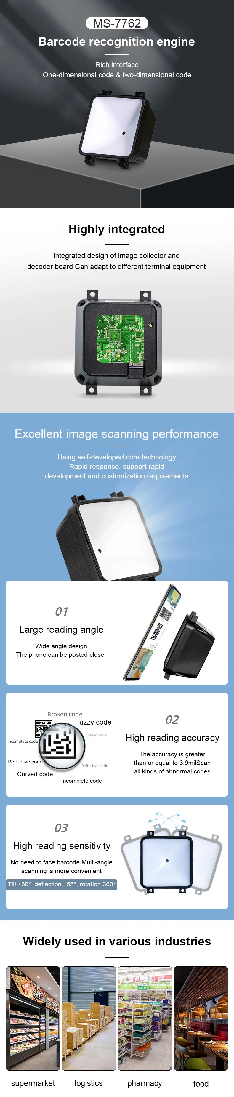 Auto Scanner Barcode Reader 2D for Kiosk Model